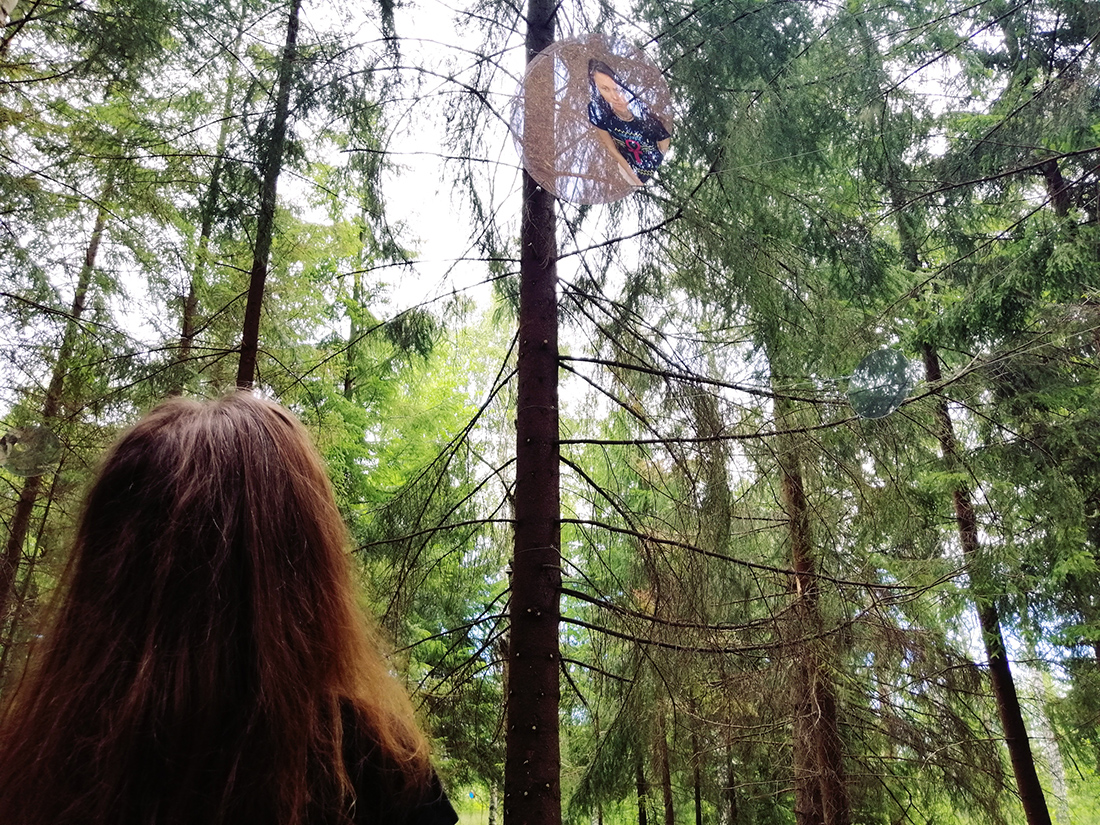 Sky_Forest